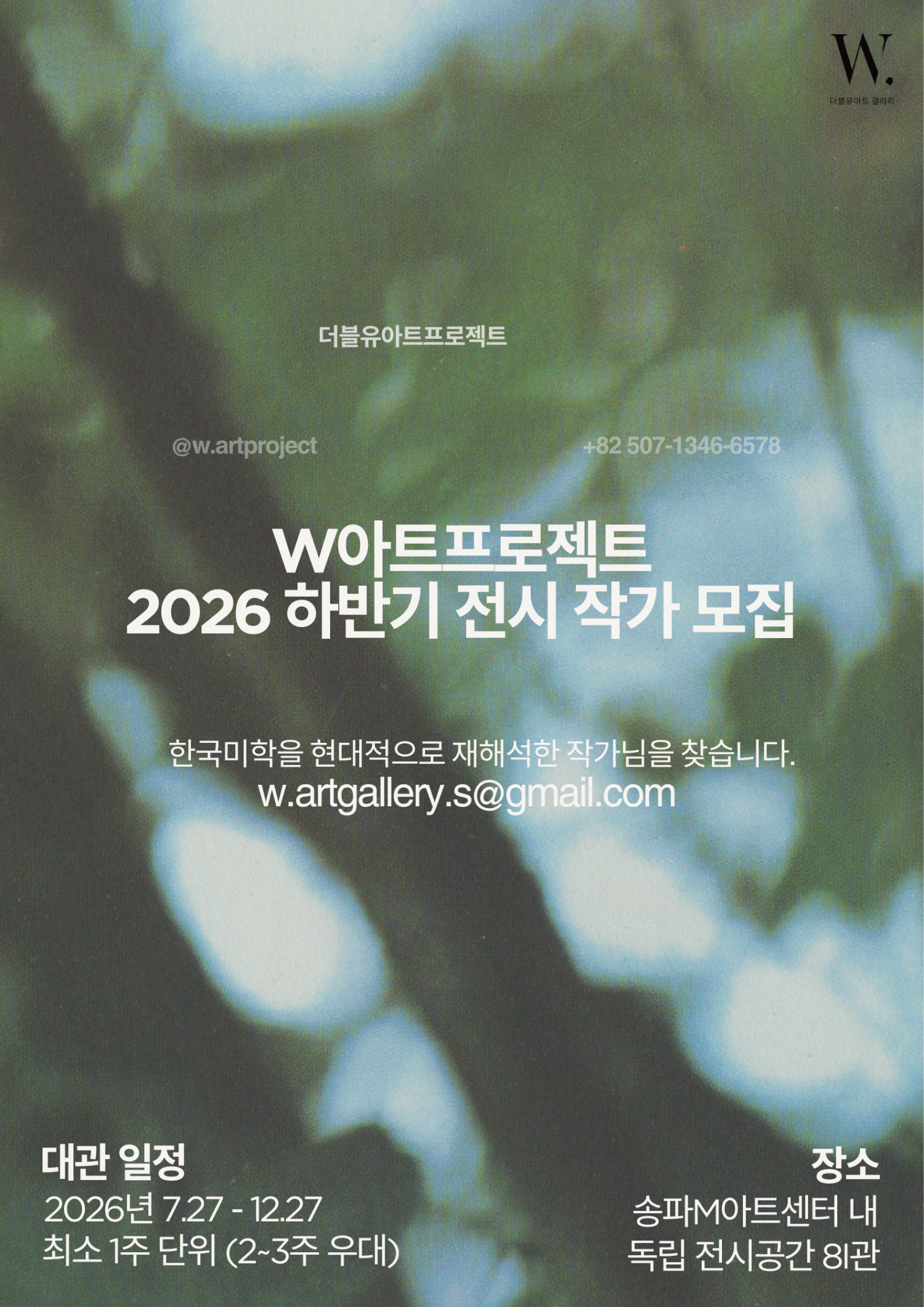 f0b9defc0fd645c7b56405fc251ebfd4_1782883826_5393.png